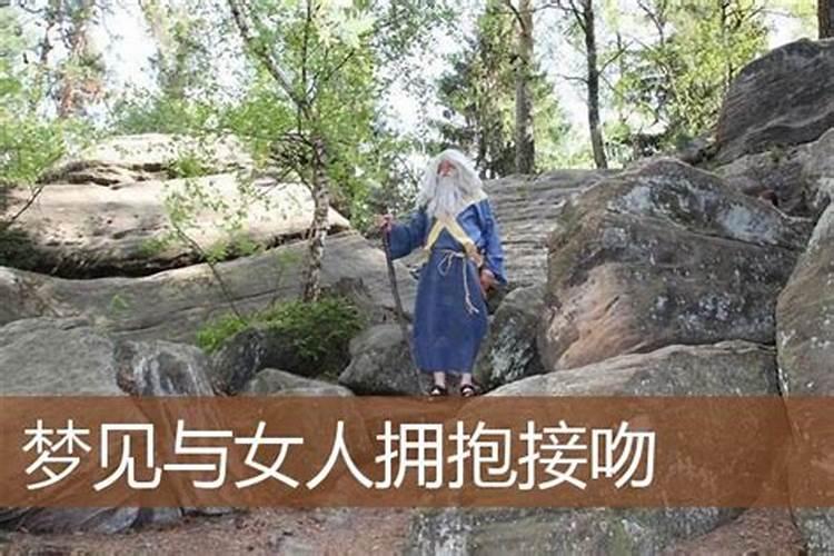 已婚女人梦到满地都是蛇