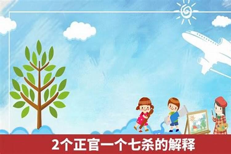 2024正月十五是几月几日生日