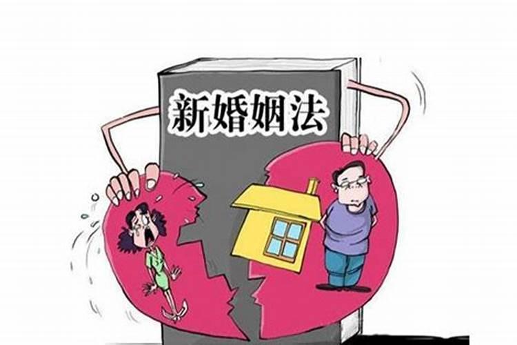 什么时候婚姻无效