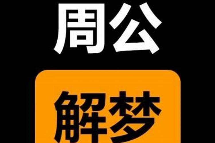 怎么知道八字重还是轻