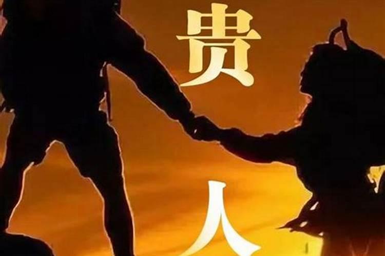 9月份属兔是什么命