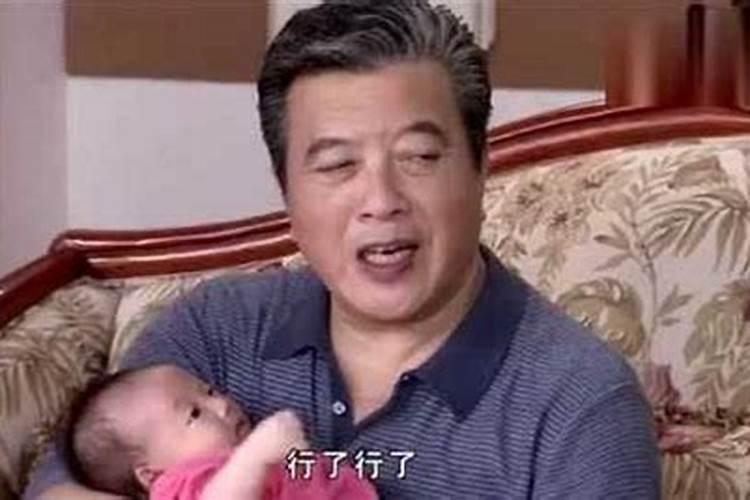 梦见老公又有一个媳妇,而且还有一个女儿