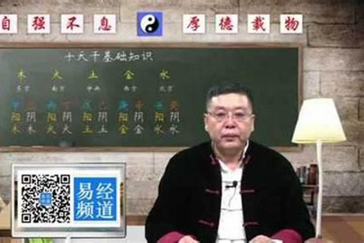 曲炜八字水平怎么样