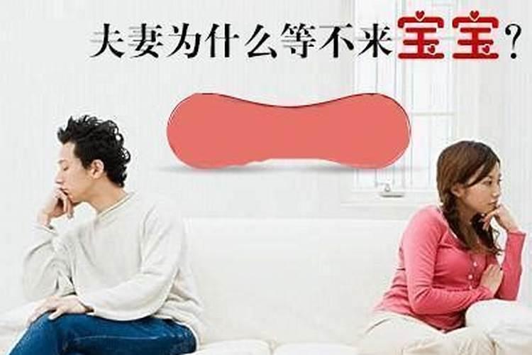 道长超度婴灵生命