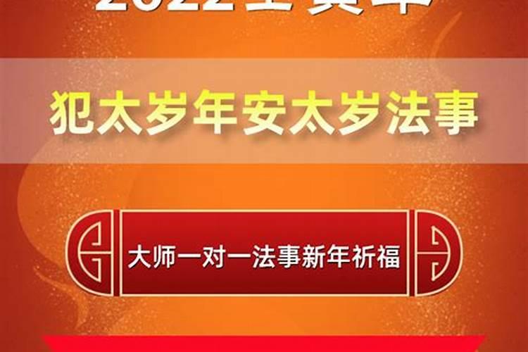 梦见和异性关系变好了啥意思