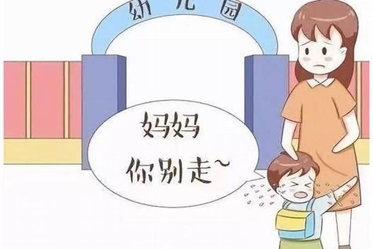 梦见儿子上学的时候哭