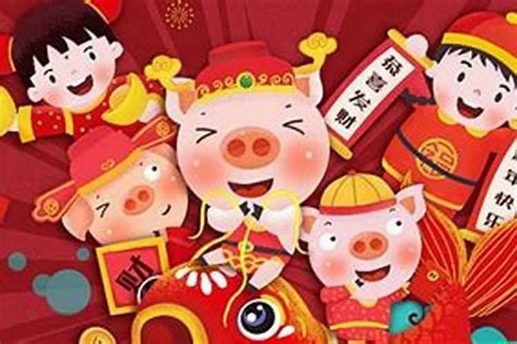 属猪今年犯太岁吗2023年结婚