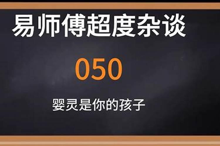 梦见老婆和认识的男人在一起