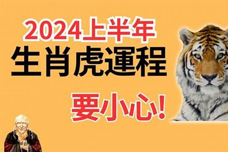 1985年属牛今年农历十一月运程如何