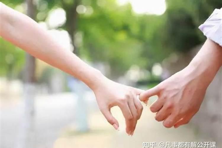 婚姻里小人会是自己吗