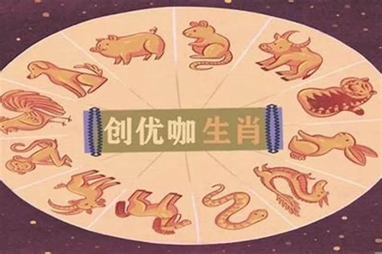 子牙弃官求姻缘算命吗