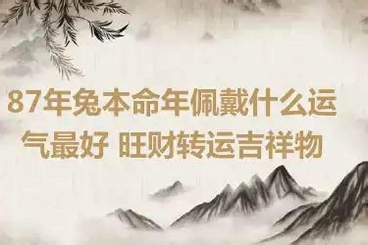 清明节网上祭拜网站