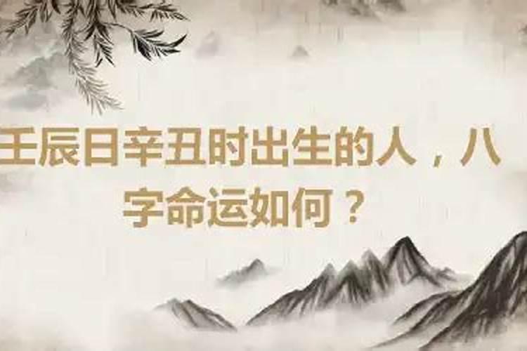 梦见被蛇咬了并且出血了好吗