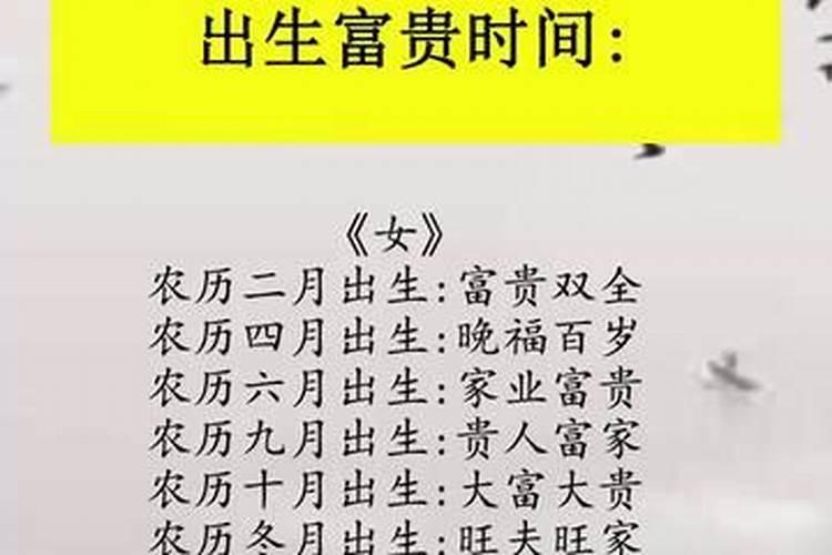 七月十五用提前烧纸吗