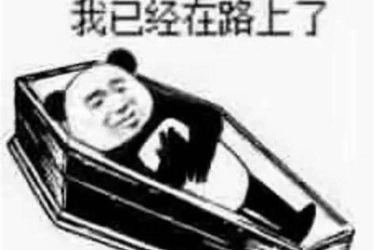 梦见父亲死了入棺材了