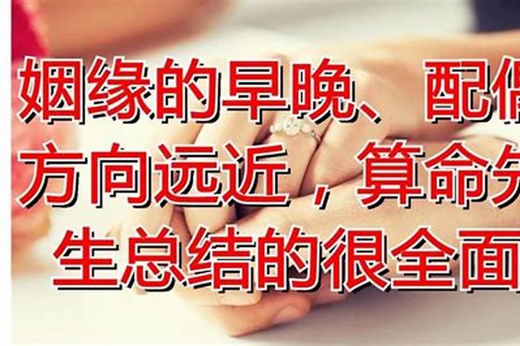 怎样防小人化解小人纠缠别人