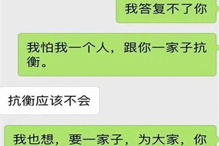 清明节烧纸什么时候开始的