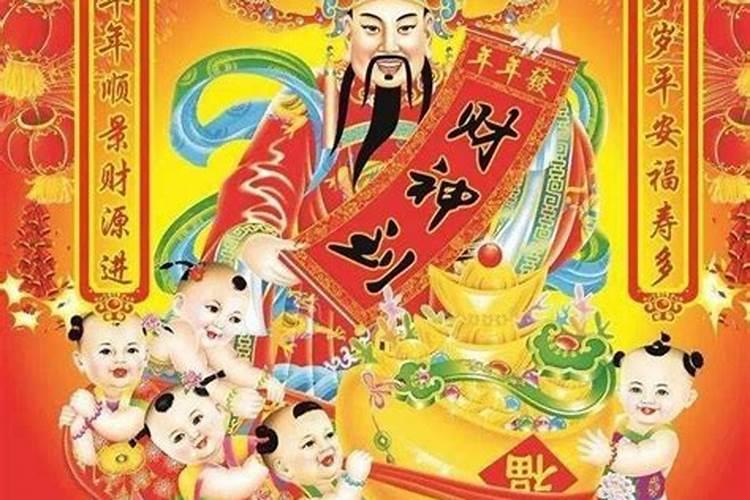 每年都是正月初五接财神爷吗