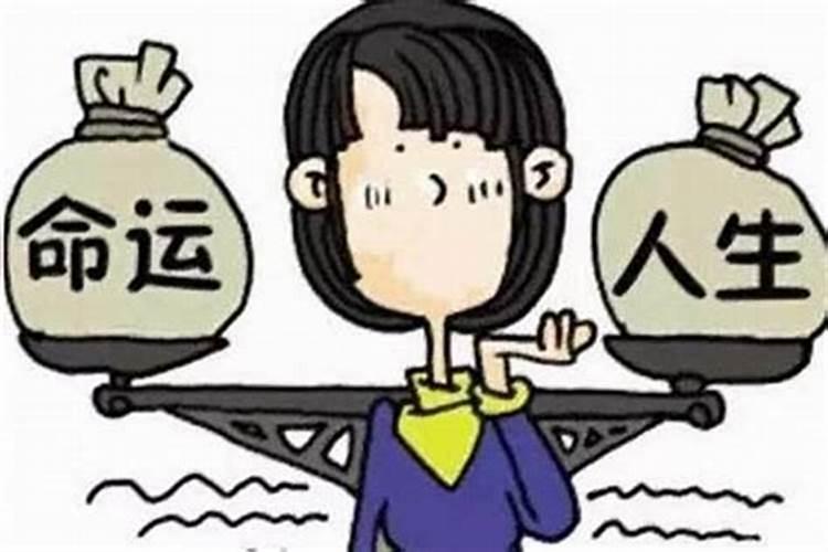 改名能改运是迷信吗