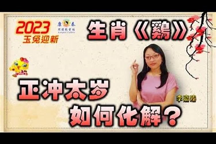 合婚不配还要结婚吗