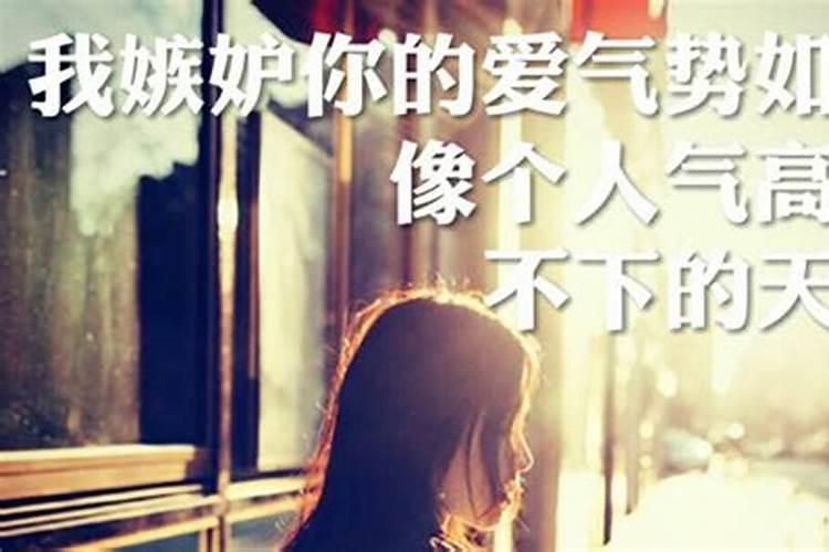 梦见女朋友结婚了新郎不是我