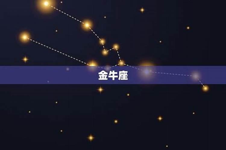 星座爱情运势周主任