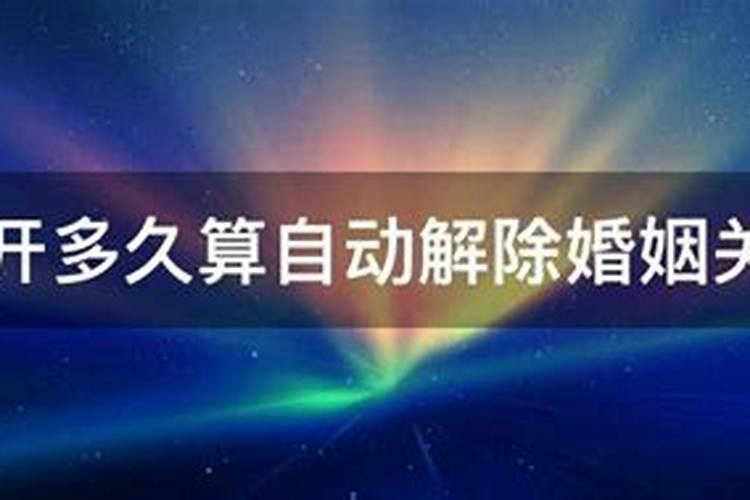 文昌运一般是什么意思