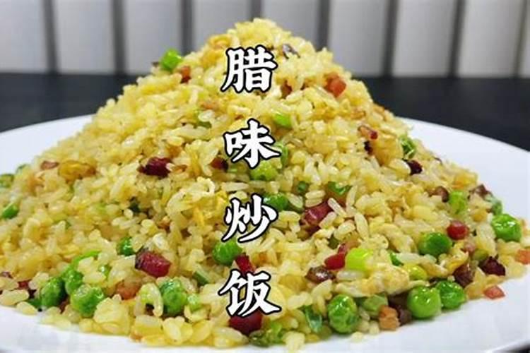 属马与属鸡的八字合吗