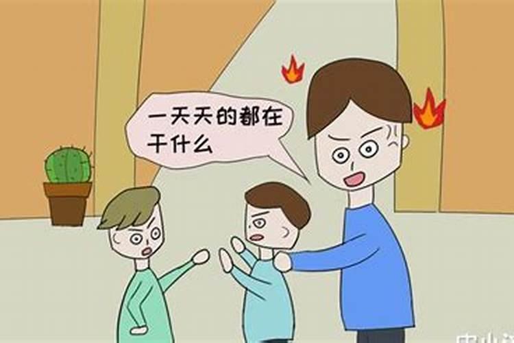 梦到与小孩子发生冲突