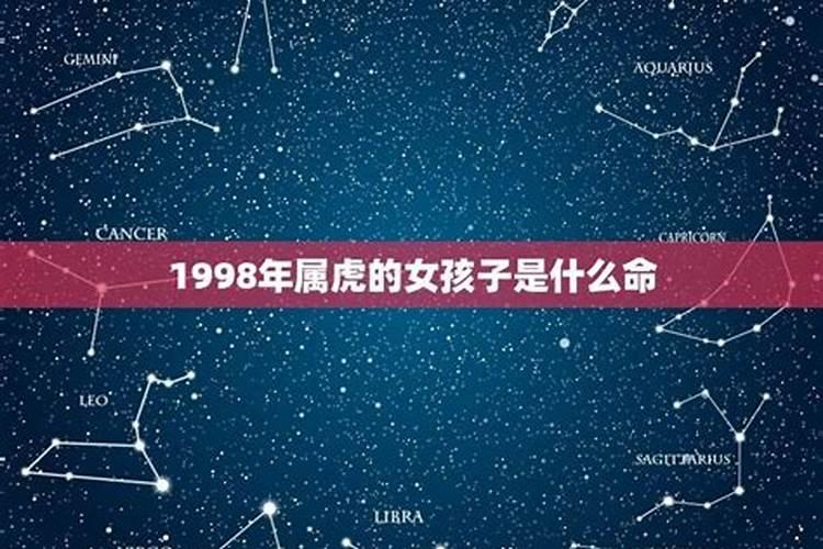 羊年人2023年运势运程