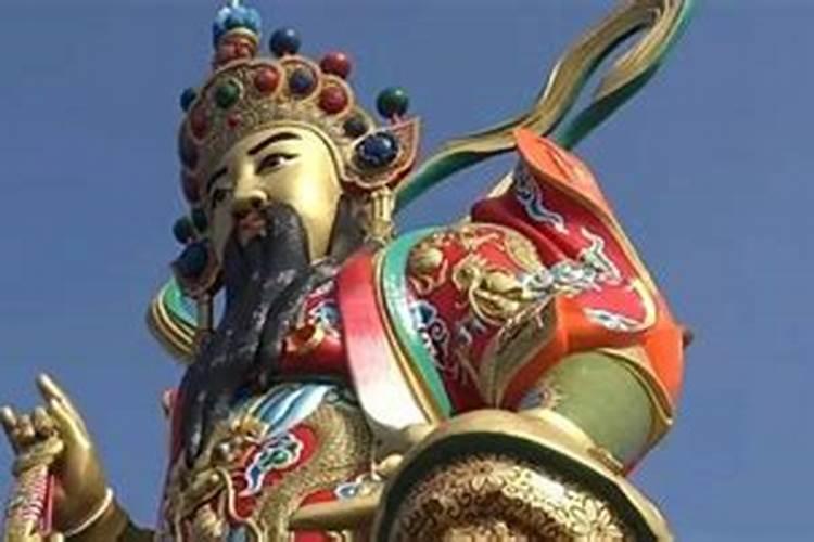 财神节买什么祭祀物品