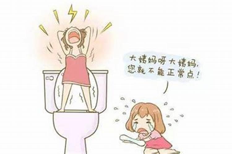 女人梦见自己月经血是什么预兆