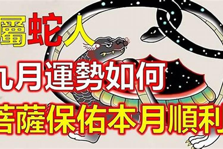 七零年七月出生的狗今年运气如何