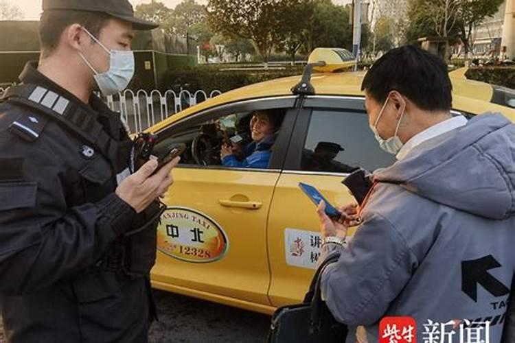 梦见自己非常急赶火车