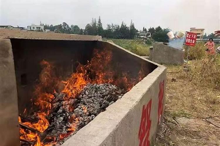 秦皇岛祭祀烧纸有时间要求么