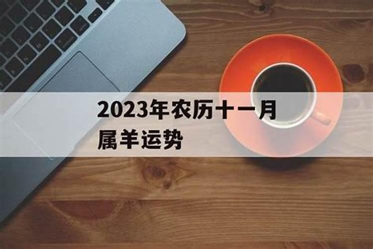 2024年太岁冲蛇吗