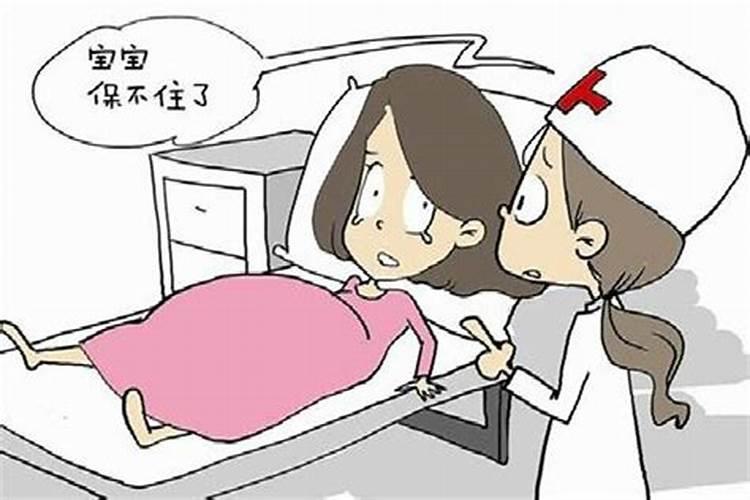 梦见邻居家女孩怀孕流产了