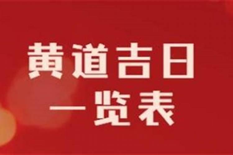 八字长生什么意思