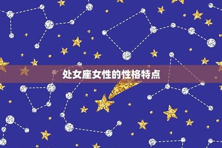 三月十五出生的是什么星座的