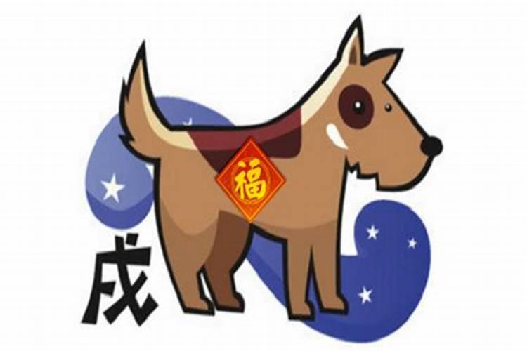 属狗的2021年幸运色是什么