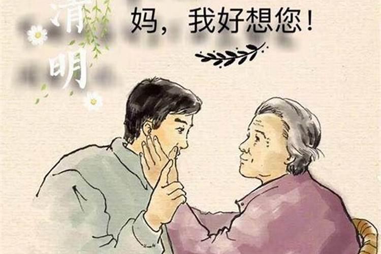 98年出生的男孩命运好不好