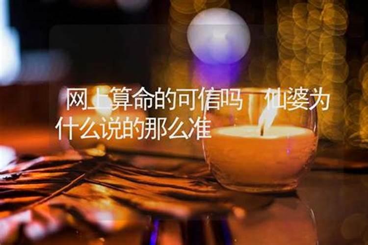 梦见邻居死了什么预兆我还哭