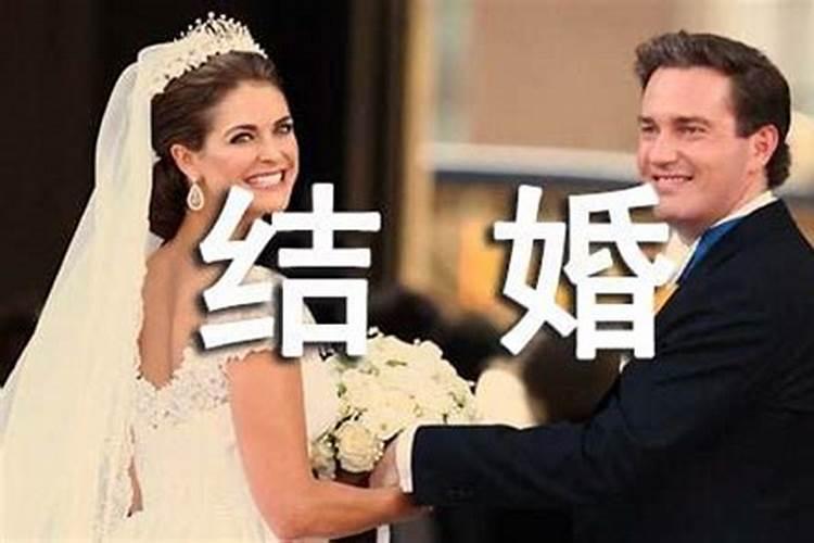 梦见婚外情的男人死了是什么意思