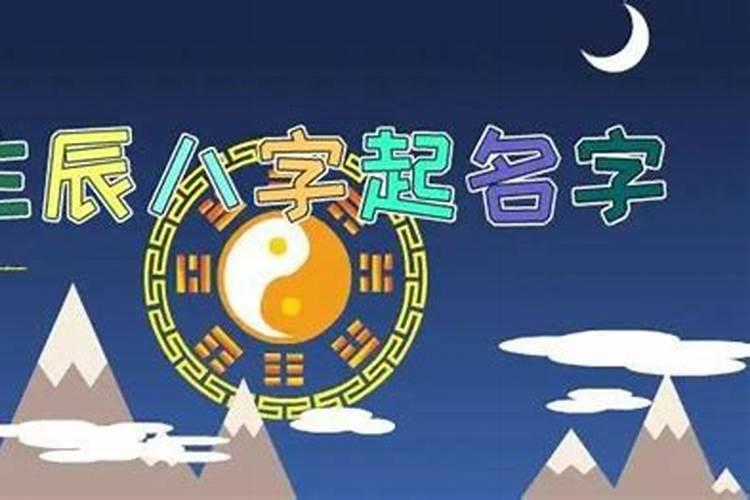 星盘怎么看爱情运势好坏