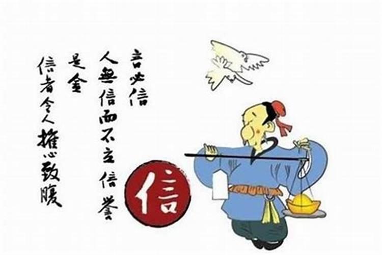 辰时与巳时八字合不合