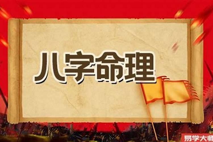 7月22财神节做什么贡品