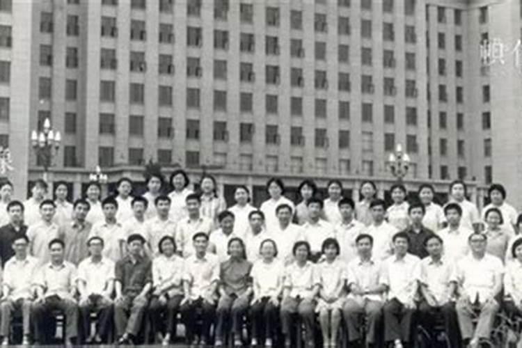 1982年三月初二出生的命运