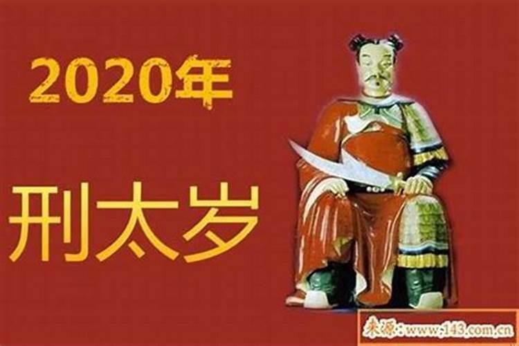 2023年中秋节是哪天