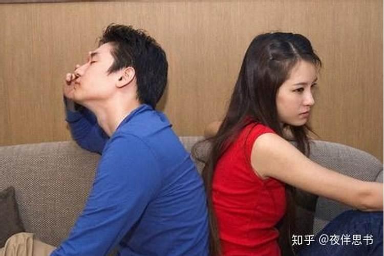 男人婚姻不幸福怎么办