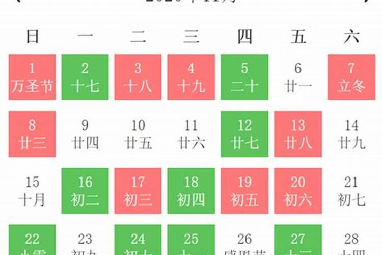 2021年最佳的搬家入宅吉日一览表